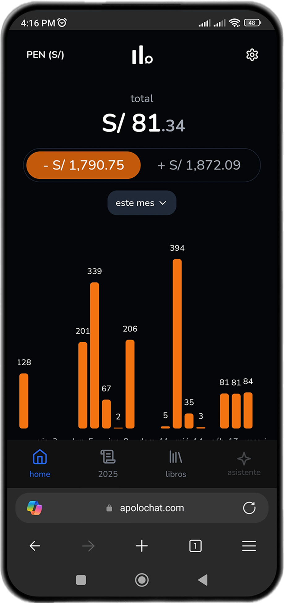 Mobile Interface